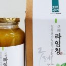 라임스테이 - 미추홀구 미추홀대로734번길 25-15 | 라임스테이