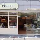 윗반송역 1번출구 앞 이미지