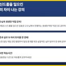 정빌딩부동산중개 이미지