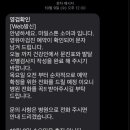 마일스톤소아청소년과의원 이미지