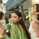 청하 이미지