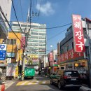 24-10/16-수 광명양평해장국-점심 광명경륜장-산책 두리랑-커피 김밥-저녁밥 이미지