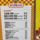 다로아 네이버블로그