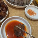 서울곱창 이미지