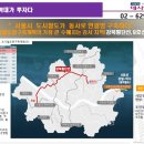 태영산업