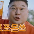 피맥하우스 이미지