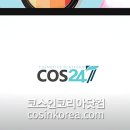 씨와이지 이미지