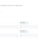 팩토리얼