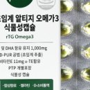 (주)포터블뉴트리션 이미지