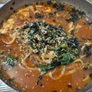 사랑이 넘치는 | 전현무계획3 강릉 금학칼국수 장칼국수 맛집 위치 메뉴 가격 총정리