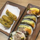 김밥과친구들 이미지
