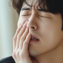 편한미소치과의원 네이버블로그