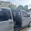 크게열린약국 이미지