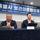 서울열린약국 이미지