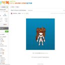 아타나시아 이미지