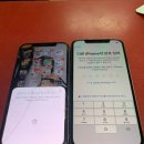 남문텔레콤 이미지
