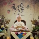 물향기사진관 광주점 (돌사진 찍으러 가는 날)