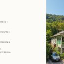 공지로451번길 이미지