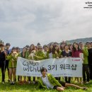 별하나나하나펜션 이미지