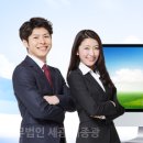 법률사무소세광 이미지