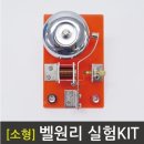 A0750 쇼핑하우
