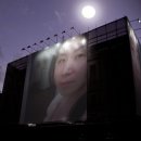 정미네일