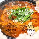 시청2길 네이버블로그