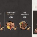 부산기물 이미지