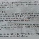 외진경로당 이미지