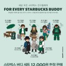 조이플모 네이버블로그