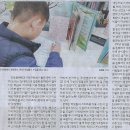 알파기획 Daum카페
