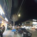 롯데리아철원동송점 이미지