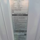 덕이로 이미지