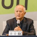 죽림서정이네 이미지
