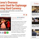 캄보디아식당 이미지