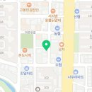 킹콩부대찌개제주아라점 이미지