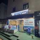 도원수산 이미지