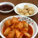 송이네 소머리국밥 이미지