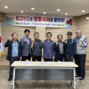 당도 - 춘천시 충혼길18번길 1 | 당도