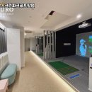 다인스크린골프 이미지