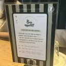 부평시장역 | 부평시장역 맛집 인브스키친 본점 내돈내산 솔직후기🍽