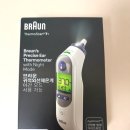 6030 | 브라운체온계 6525 6030 차이점 비교 실사용후기