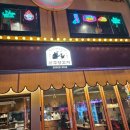 초원한양(아)경로당 | 홍대 술집 대신 찾은 신주양꼬치