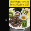 자매숯불포차