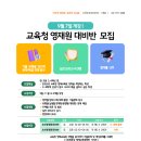 마포씨엠에스학원 이미지