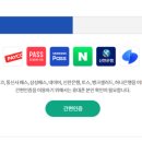 노원구 보건소 이미지