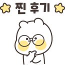 제주돈가돈 - 부천시 원미구 중동로377번길 7 | 제주돈가돈