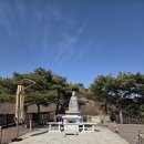 팡그루 | 선택받은 자만 갈 수 있는 강화도 일몰 낙조 명소 적석사 낙조대 (경사로 확인 필수!)