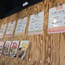 고가우동 이미지