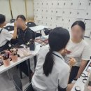 프로 메이크업아티스트 이미지